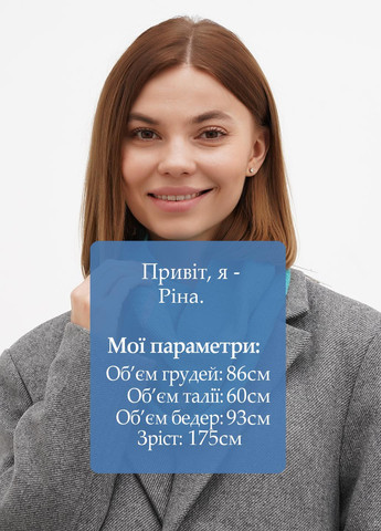 Бафф Sassofono (317409758)