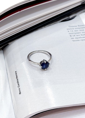 Кільце Silver Flame (301009550)