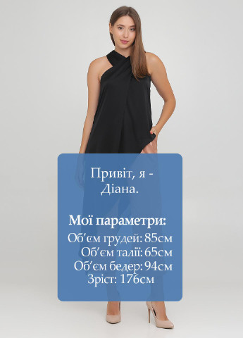 Туника Arefeva (254232996)