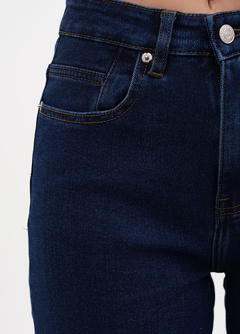 Джинсы RELUCKY - (315059149)