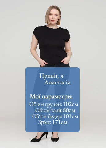 Джинси Women Dept - (223344405)