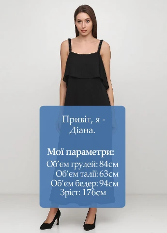 Черное кэжуал платье а-силуэт Uterque однотонное