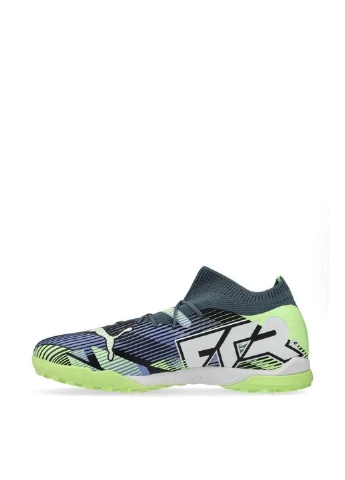 Футбольні сороконожки 107937-03 Puma Future 7 Match TT (340108294)