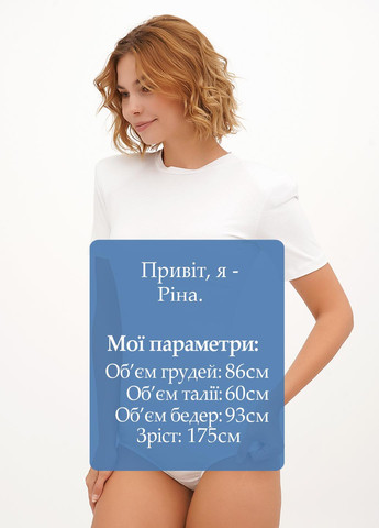 Боди Vicolo (326738924)