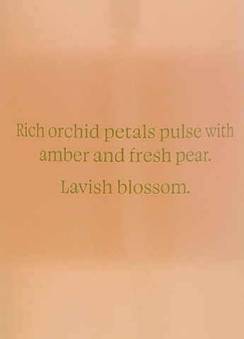 Набір Lush Orchid Amber (лосьон, міст), 236 мл/250 мл Victoria's Secret (289787233)