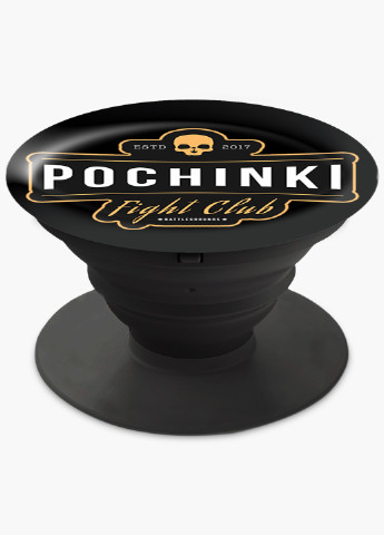 Попсокет (Popsockets) тримач для смартфону Пубг Пабг (Pubg) (8754-1188) Чорний MobiPrint (216748278)