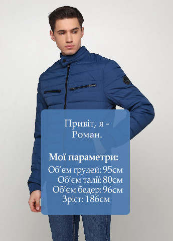 Темно-блакитна демісезонна куртка Angelo Litrico