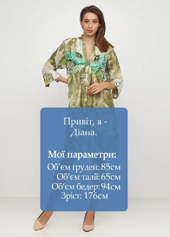 Комбінована кежуал сукня сукня-сорочка Indira з абстрактним візерунком