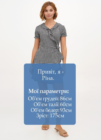 Чорно-білий кежуал сукня на запах Imperial в клітинку