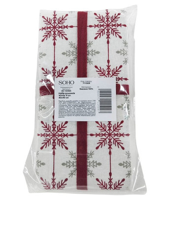 Полотенце (4 шт.), 40х40 см Soho новогодний красный