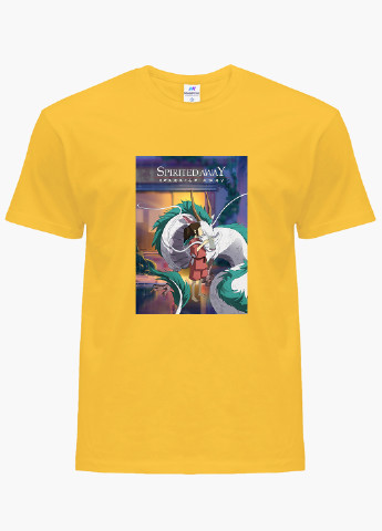 Желтая демисезонная футболка детская тихиро огино сэн и хаку унесённые призраками (spirited away)(9224-2829) MobiPrint