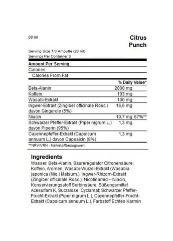 Енергетик Blackweiler Shred Shot 60 ml 3 servings Citrus Punch Olimp Sport Nutrition (253427544)