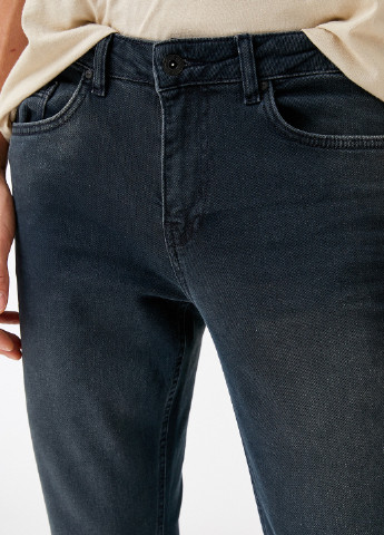 Темно-серые демисезонные зауженные джинсы KOTON