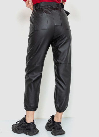 Черные джинсовые демисезонные джоггеры брюки Ager