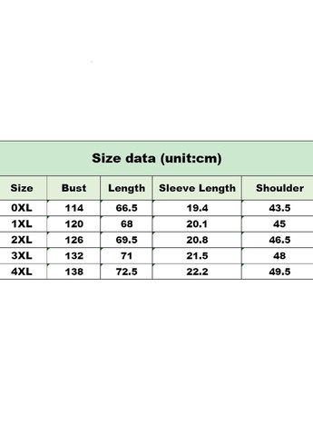 Футболка SHEIN - (367210445)