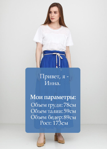 Светло-синяя кэжуал фактурная юбка Fashion Moda макси