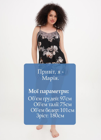 Чорна всесезон піжама (топ, шорти) топ + шорти Sambario