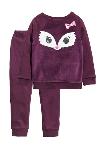 Реглан H&M (88372169)