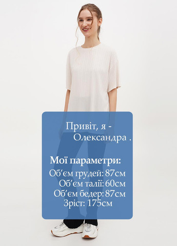 Черные демисезонные леггинсы Monki