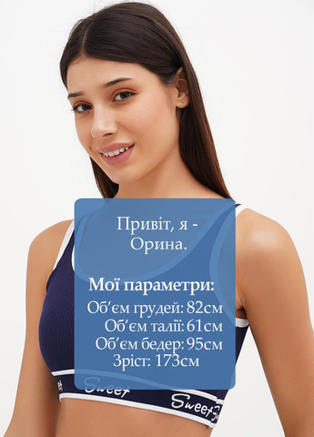 Топ Aofeiqike (300888597)