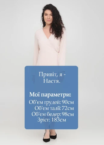 Бежева коктейльна сукня Monki однотонна