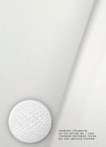 КПБ (підлітковий) Cosas (175813648)