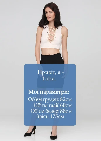 Спідниця Weekday (251792742)