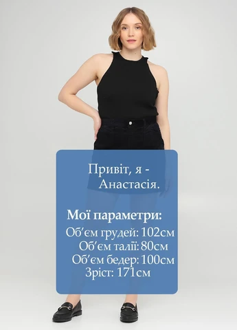 Темно-синяя кэжуал однотонная юбка Monki а-силуэта (трапеция)