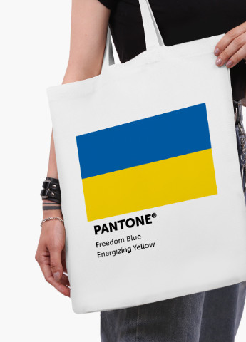 Эко сумка Украина Пантон (9227-3758-4) белая классическая MobiPrint (253110091)