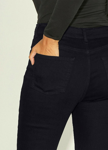 Джинси JJXX - (269914659)