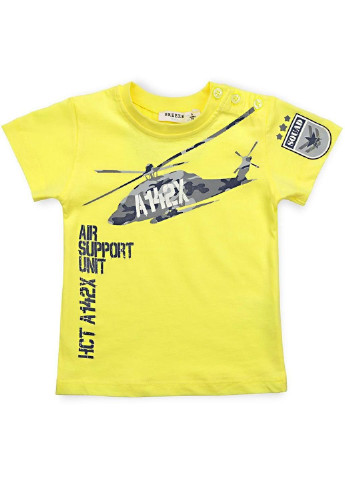 Синій літній набір дитячого одягу з вертольотом (10962-74b-green) Breeze