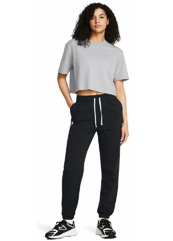 Штани Under Armour UA Rival Terry Jogger (328434763)