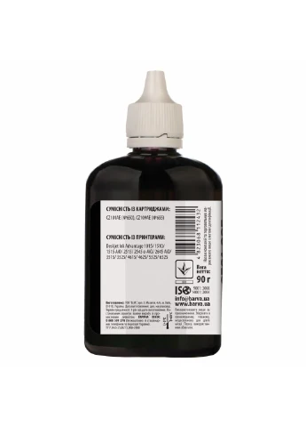 Чернила (H655-396) Barva HP №650/655 90г BLACK Pigment (247484820)