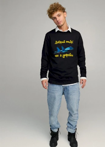 Чорний свитшот мужской oversize /no flis/ YAPPI малюнок (254557379)