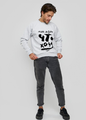 Сірий світшот YAPPI (198688713)