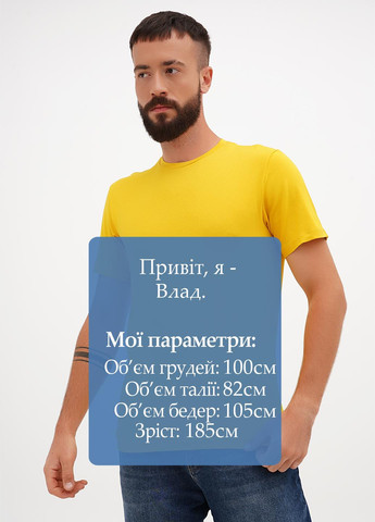 Жовта футболка Radda