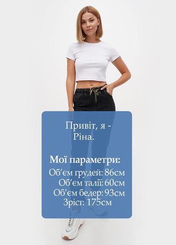 Джинси Minus - (302154925)