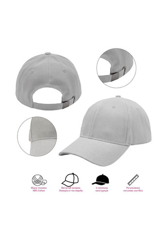 Кепка NikiBo (363640868)