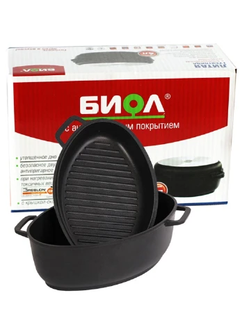 Гусятниця Біол 6 л антипригарна з кришкою-сковорідкою Biol (252744777)