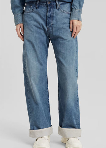 Джинси G-Star Raw - (315040082)