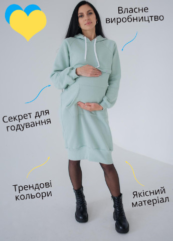 Оливковое платье для беременных и секретом для кормления HN