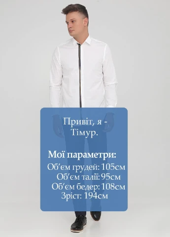 Темно-синие демисезонные брюки H&M