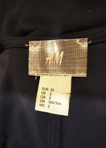 Синя вечірня довге плаття H&M однотонна