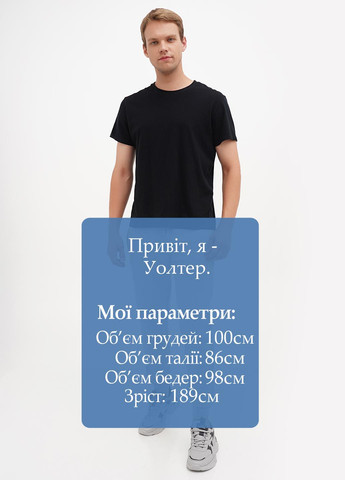 Серые спортивные демисезонные джоггеры брюки Boohoo