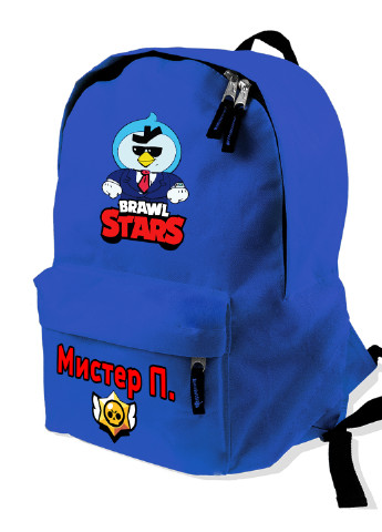 Детский рюкзак Містер П. Бравл Старс (Mr. P Brawl Stars) (9263-1022) MobiPrint (217371474)