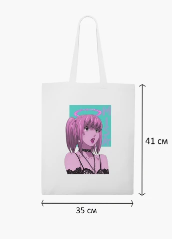 Еко сумка шоппер біла Мисан Амане Зошит смерті (Misa Amane Death Note) (9227-2827-WT2) Еко сумка шоппер біла 41*35 см MobiPrint (221683014)