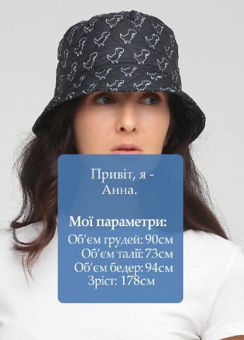 Стеганна панама з плащової тканини на флісовій підкладці 990007 Monblan (249980994)