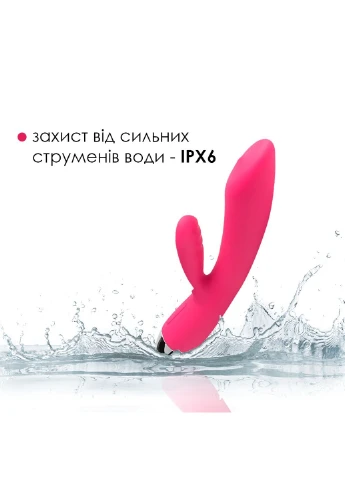 Вибратор кролик с жемчужной стимуляцией точки G Trysta Plum Red Svakom (254543901)