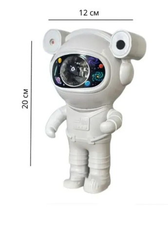 Лазерний проектор, 20х12,3х11,5 см No Brand (302948375)