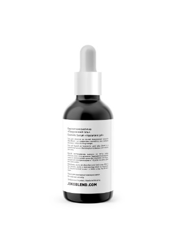 Гель для обличчя Hyaluronic Acid Gel 30 мл Joko Blend (251853628)